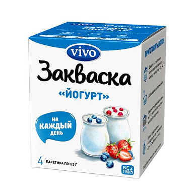 Закваска бактериальная Йогурт Vivo 0,5 №4