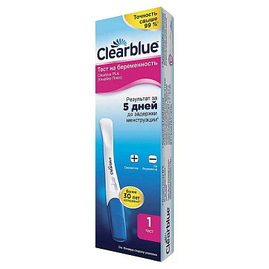 Тест для определения беременности Clearblue Plus (Клиаблу плюс) струйный