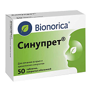 Синупрет таб. покрытые обол. №50