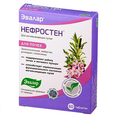 Нефростен таб. покрытые пленочной об. №60
