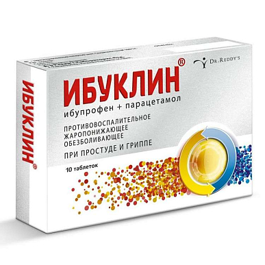 Ибуклин таб. покрытые пленочной об. 400 мг+325 мг №10