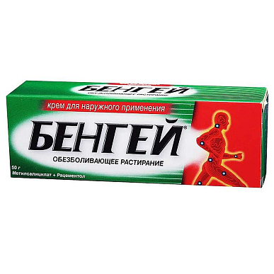 Бенгей крем 50 г