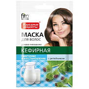 Фито Народные рецепты Маска для волос кефирная с репейником смягчение и восстановление 30мл