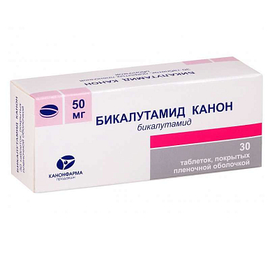 Бикалутамид-Канон таб. покрытые плен. обол. 50 мг №30