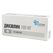 Диазолин таблетки 100 мг №10