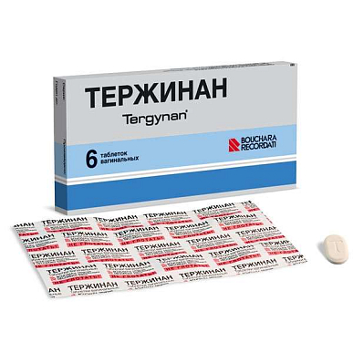 Тержинан вагинальные таблетки №6