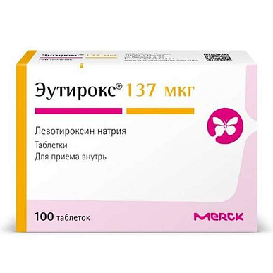 Эутирокс таблетки 137 мкг №100