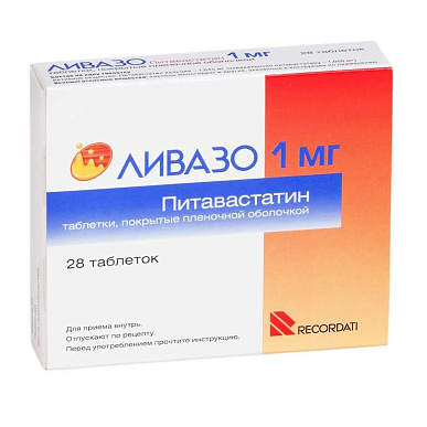 Ливазо таб. покрытые пленочной об. 1 мг №28