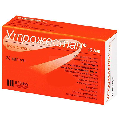 Утрожестан капсулы 100 мг №28 (Прогестерон)