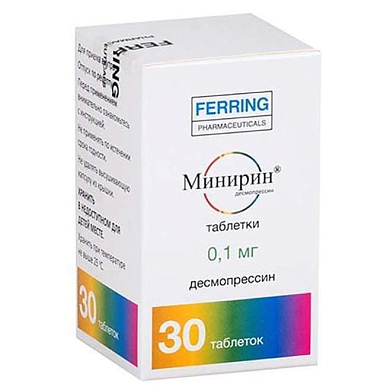 Минирин таблетки 0,1 мг №30