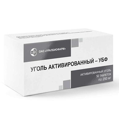 Уголь активированный таблетки 250 мг №50 УБФ