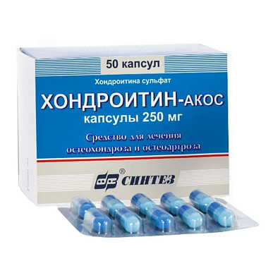 Хондроитин-Акос капсулы 250 мг №50