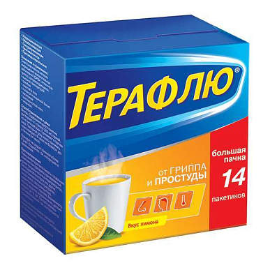 ТераФлю порошок для пригот. раствора для приема внутрь пакеты №14 (лимон)