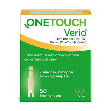 Тест-полоски ONE TOUCH Verio для глюкометра 50 шт.