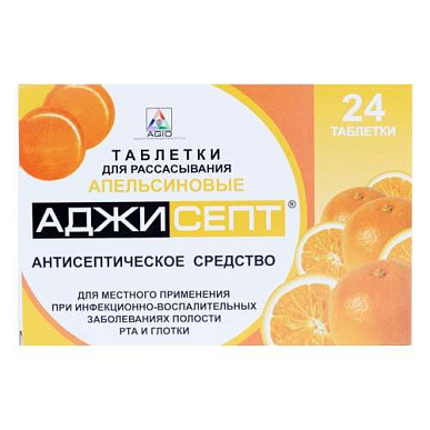 Аджисепт таблетки для рассасывания №24 апельсин