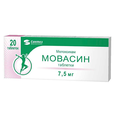 Мовасин таблетки 7,5 мг №20