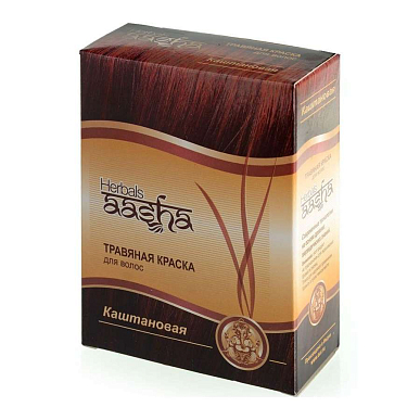 Ааша (Aasha) травяная краска для волос Каштановый 10 г 6 шт