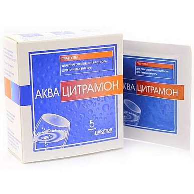 Аквацитрамон гранулы для пригот. раствора для приема внутрь 3 г пакетики №5