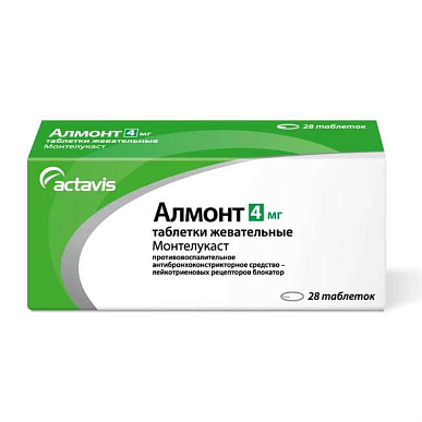 Алмонт таблетки жевательные 4 мг №28
