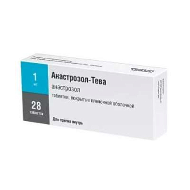 Анастрозол-Тева таб. покрытые пленочной обол. 1 мг №28