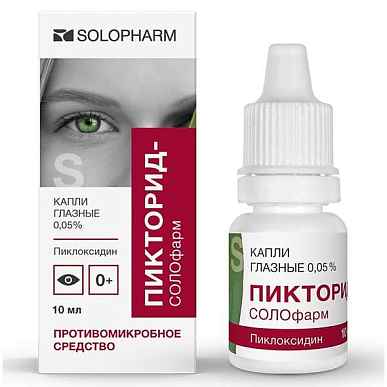 Пикторид-СОЛОфарм глазные капли 0,05% 10 мл фл.