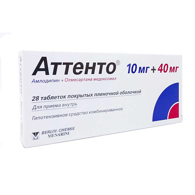Аттенто таб. покрытые пленочной об. 10 мг+40 мг блистеры №14х2