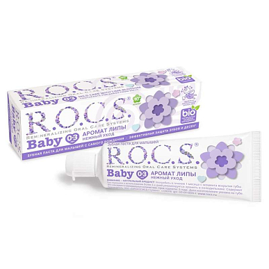 Зубная паста Рокс-Baby аромат липы для малышей (0-3-х лет) 45 г