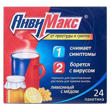АнвиМакс порошок для пригот. р-ра 5 г пакетики №24 (мед-лимон)