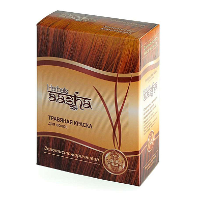 Ааша (Aasha) травяная краска для волос Золотисто Коричневый 10 г 6 шт