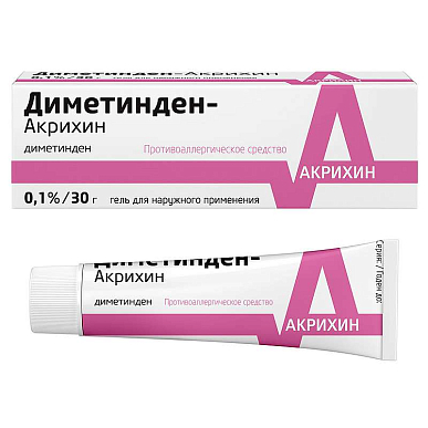 Диметинден-Акрихин гель для наружного применения 0,1% 30 г (фенистил)