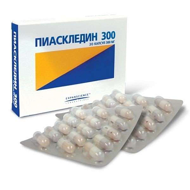 Пиаскледин 300 капсулы 300 мг №30