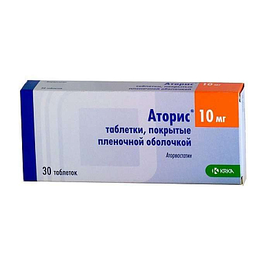 Аторис таб. покрытые пленочной об. 10 мг №30