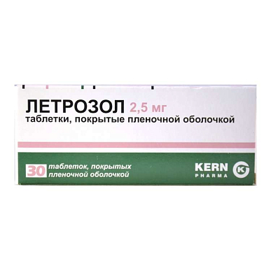 Летрозол таблетки покрытые пленочной обол. 2,5 мг №30