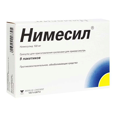 Нимесил гранулы для приг. сусп. для приема внутрь 100 мг пак. №9