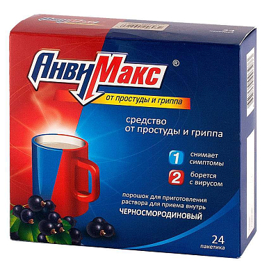 АнвиМакс порошок для пригот. р-ра 5 г пакетики №24 (черная смородина)