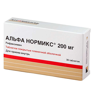 Альфа Нормикс таб. покрытые пленочной обол. 200 мг №36