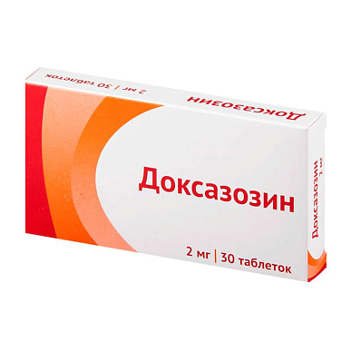 Доксазозин таблетки 2 мг №30