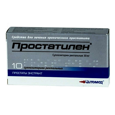 Простатилен суппозитории ректальные 3 мг №10