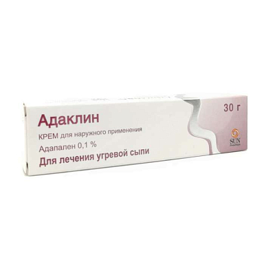 Адаклин крем для наружного применения 0,1% 30 г