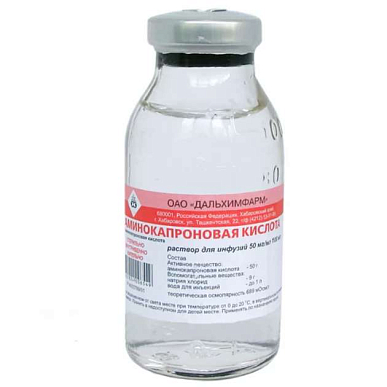Аминокапроновая кислота р-р для инфузий 50 мг/мл 100 мл фл.