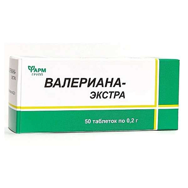 Валериана Экстра таблетки 200 мг №50 БАД