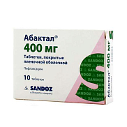 Абактал таблетки покрытые пленочной об. 400 мг №10