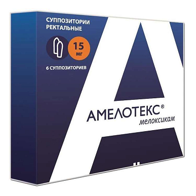 Амелотекс суппозитории ректальные 15 мг №6
