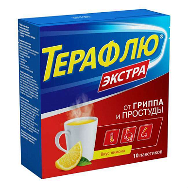 ТераФлю Экстра порошок для пригот. р-ра для приема внутрь пакеты №10 (лимон)