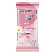 Салфетки влажные Beauty Care для интимной гигиены с ромашкой и молочной кислотой 20 шт.