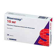 Монтелар таб. покрытые пленочной обол. 10 мг №28