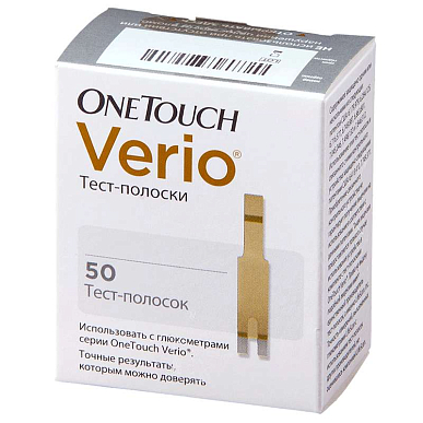 Тест-полоски ONE TOUCH Verio для глюкометра 50 шт.