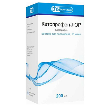 Кетопрофен-Лор раствор для полоскания 16мг/мл фл. 200мл №1