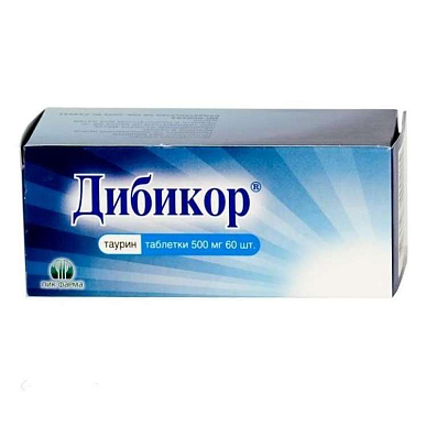 Дибикор таблетки 500 мг №60