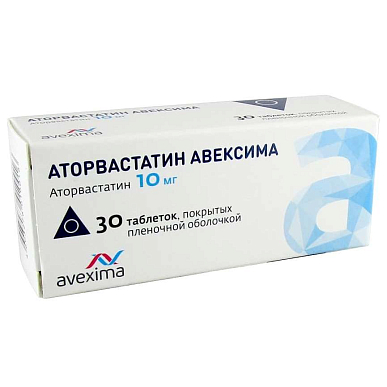 Аторвастатин таб. покрытые пленочной об. 10 мг №30